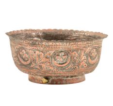 Vintage Floral Pattern Copper Bowl Engraved Scalloped Edge