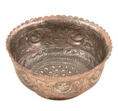 Vintage Floral Pattern Copper Bowl Engraved Scalloped Edge