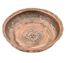  Floral Pattern Copper Bowl Engraved Scalloped Edge