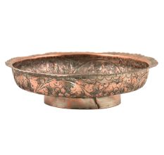  Floral Pattern Copper Bowl Engraved Scalloped Edge