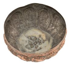 Copper Repousse Floral Design Vintage Copper Cup or Bowl 