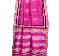 Pink Chanderi Block Print Saree With Leaf Motif With Golden Border And Bouse Piece