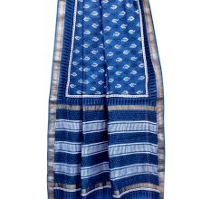 Indigo Chanderi Block Print Saree With Small Leaf Motifs With Golden Border And Blouse Piece