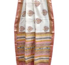 White Tree Motifs Chanderi Saree With Pink Border With Blouse Piece