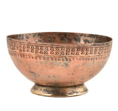 Vintage Hand Hammered Starry Sun Border Designed Bowl