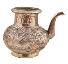 Brass Engraved Copper Holy Water Pot With A Stout