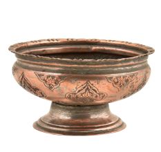 Engraved Floral Leafy Pattern Pedestal Copper Bowl Or Vase