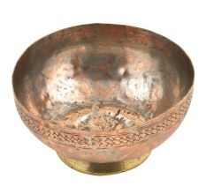 Vintage Engraved Cross Pattern on  the Rim Of the Copper Bowl