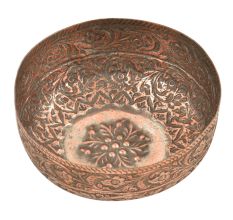 Engraved Floral Leafy Pattern Pedestal Copper Bowl