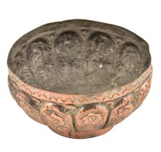 Embossed  Floral Leafy Pattern Pedestal Copper Bowl