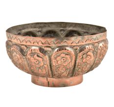 Embossed  Floral Leafy Pattern Pedestal Copper Bowl
