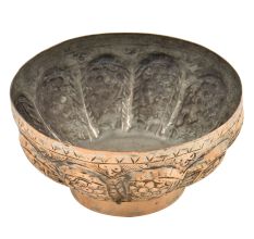 Copper Handmade Decorative Cup Or Bowl