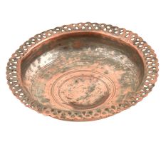Vintage Copper Bowl With Scalloped Edges