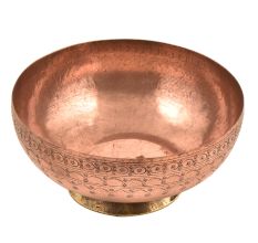 Vintage Copper Bowl With Dotted Pattern Engraving