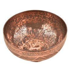 Hand Carved Multiple  Designs On Copper Bowl