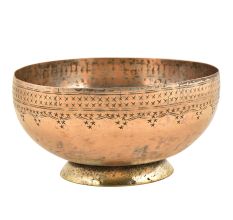 Handmade Starry Delight Engraved Copper Bowl 