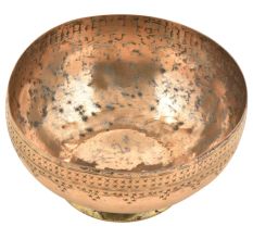 Handmade Starry Delight Engraved Copper Bowl 