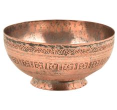 Hand Engraved Floral Borders Copper Bowl 