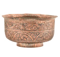 Engraved Floral Design Handmade Copper Bowl