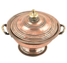 Vintage Old Handmade Engraved Copper Sugar Bowl With Lid