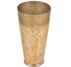 Jai Jamuna Ji Ki Engraved Floral Brass Punjabi Glass