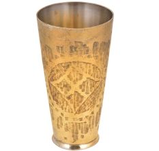 Handcrafted Brass lassi Glass With Abstract Diamond Design