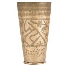 Jai Engraved Brass Tall Punjabi Lassi Glass