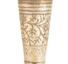 Leaves Engraved Border Design Brass North Indian Glass