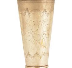 Vintage Brass Punjabi Lassi Glass with Leaves Etched And Branch