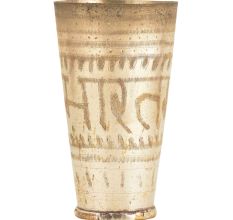 Carved Bharat Brass Punjabi Lassi Glass Or Tumbler