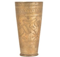 Carved Jai Hind Floral Design Decorative Brass North Indian Lassi Glass