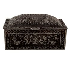 Metal Floral Square Small Storage Box