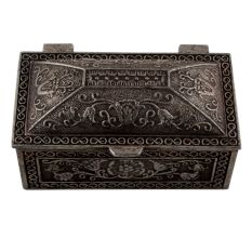 Metal Floral Square Small Storage Box