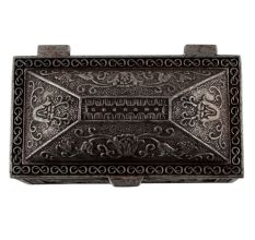 Metal Floral Square Small Storage Box