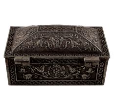 Metal Floral Square Small Storage Box
