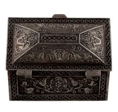 Metal Floral Square Small Storage Box