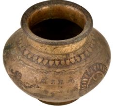 Hand Crafted Indian Hindu Temple Holy Water Pot