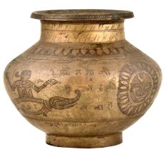 Hand Crafted Indian Hindu Temple Holy Water Pot