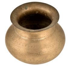 Small Flowers Etched In The centre Of Brass Water Pot