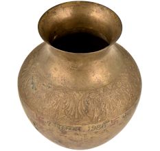 Brass Fine Inlay Carving Holy Water Pot