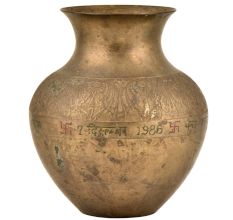 Brass Fine Inlay Carving Holy Water Pot