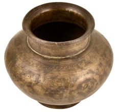 Indian Fine Engraved Water Pot Lotta Collectible