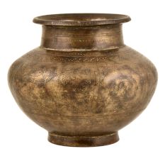 Indian Fine Engraved Water Pot Lotta Collectible