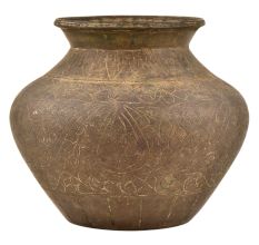 Hand Made Ceremonial Tribal Folk Brass Water Pot