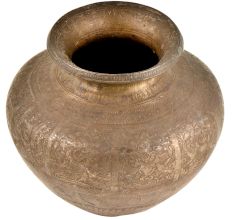 Hindu Ritual Engraved Design With Borders Water Pot