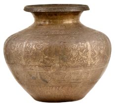 Hindu Ritual Engraved Design With Borders Water Pot