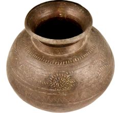 Brass Indian Ritual Lota With Pattern Engraving
