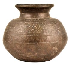 Brass Indian Ritual Lota With Pattern Engraving