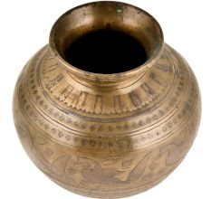 Indian Mughal Style Brass Water Pot  (Lota)