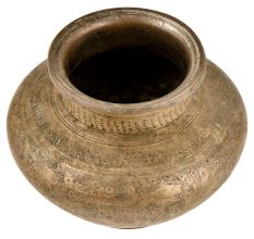 Hindu Ritual Ganga Jamuna Pot